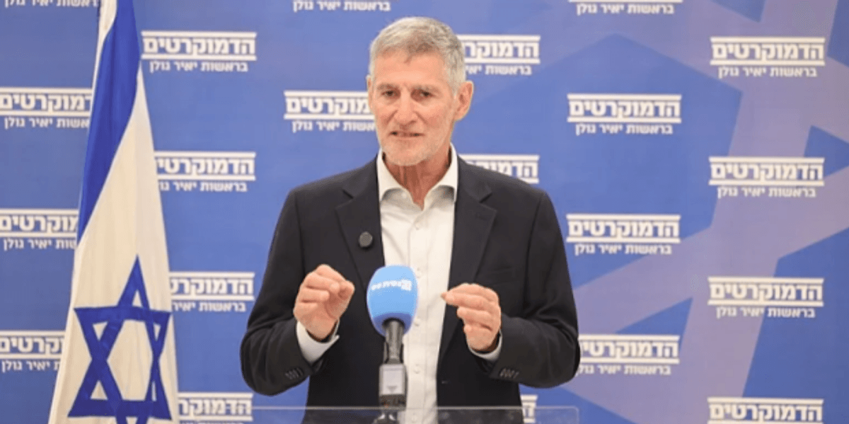 Golan e quan gabim strategjik vrasjen e udhëheqësit suprem iranian