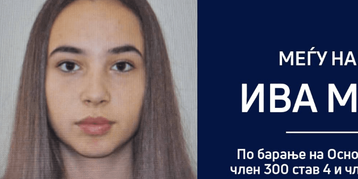 Iva Mihaillova kërkohet nga autoritetet pas rastit gjyqësor në Koçan
