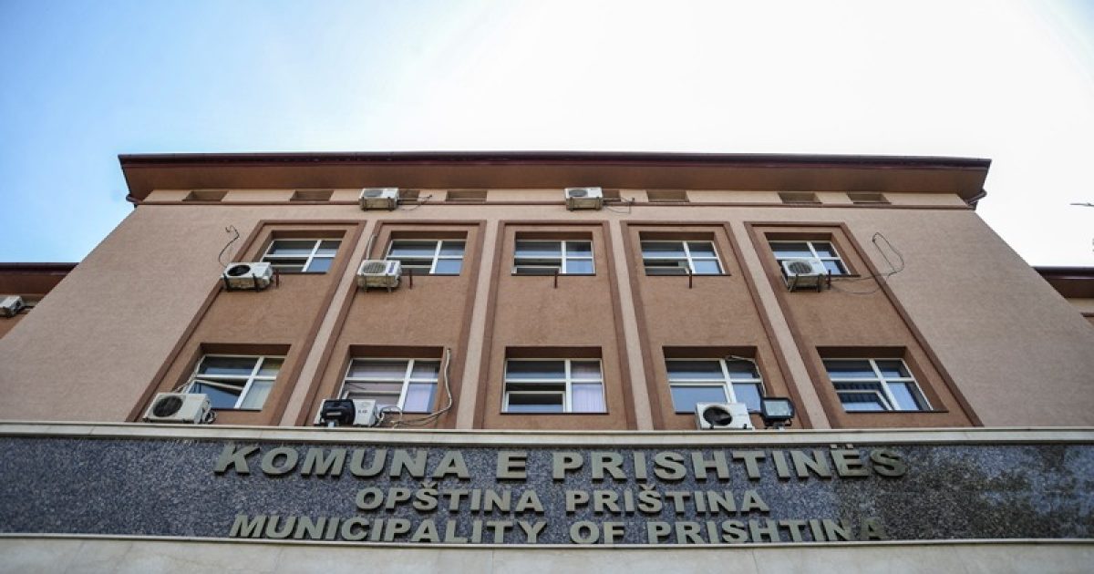 Punonjësit teknikë kërkojnë paga sipas vendimit të Qeverisë